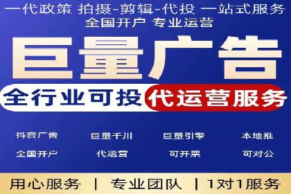 案例解读：SEM公司助力企业实现精准营销